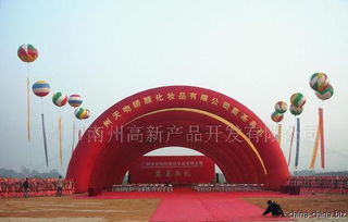 礼仪活动包装策划 以文化为魂，以细节制胜