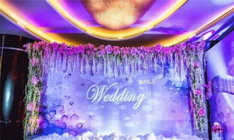 格兰礼仪婚庆策划中心 您的专属婚礼顾问，打造永恒影像记忆