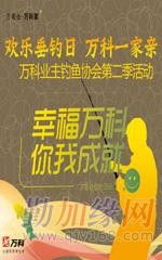 齐鲁礼仪策划 泰安、东营、临沂、济宁四城特色与行业趋势