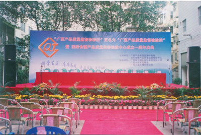 南宁天虹喜庆礼仪策划有限责任公司 专业摄像服务，定格幸福瞬间