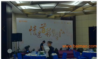 深圳礼仪策划新公司推荐 新品发布会策划流程与价格全解析