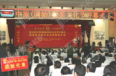 骏飞礼仪策划 定格瞬间，影像中的永恒价值