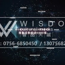 专业摄像服务 定格每一个爱与被爱的瞬间