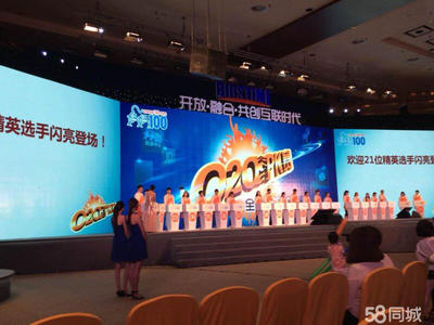 专业庆典与礼仪策划服务，全程摄像记录