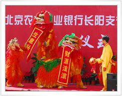 北京礼仪策划 专业服务助力商务与社交场合的完美呈现