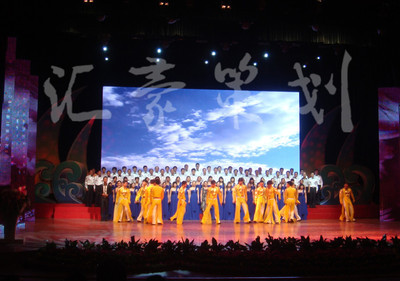 苏州汇豪会展策划 专业婚庆策划、庆典礼仪及音响灯光服务，打造难忘时刻